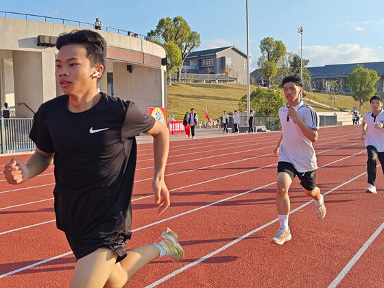 Runner Chain